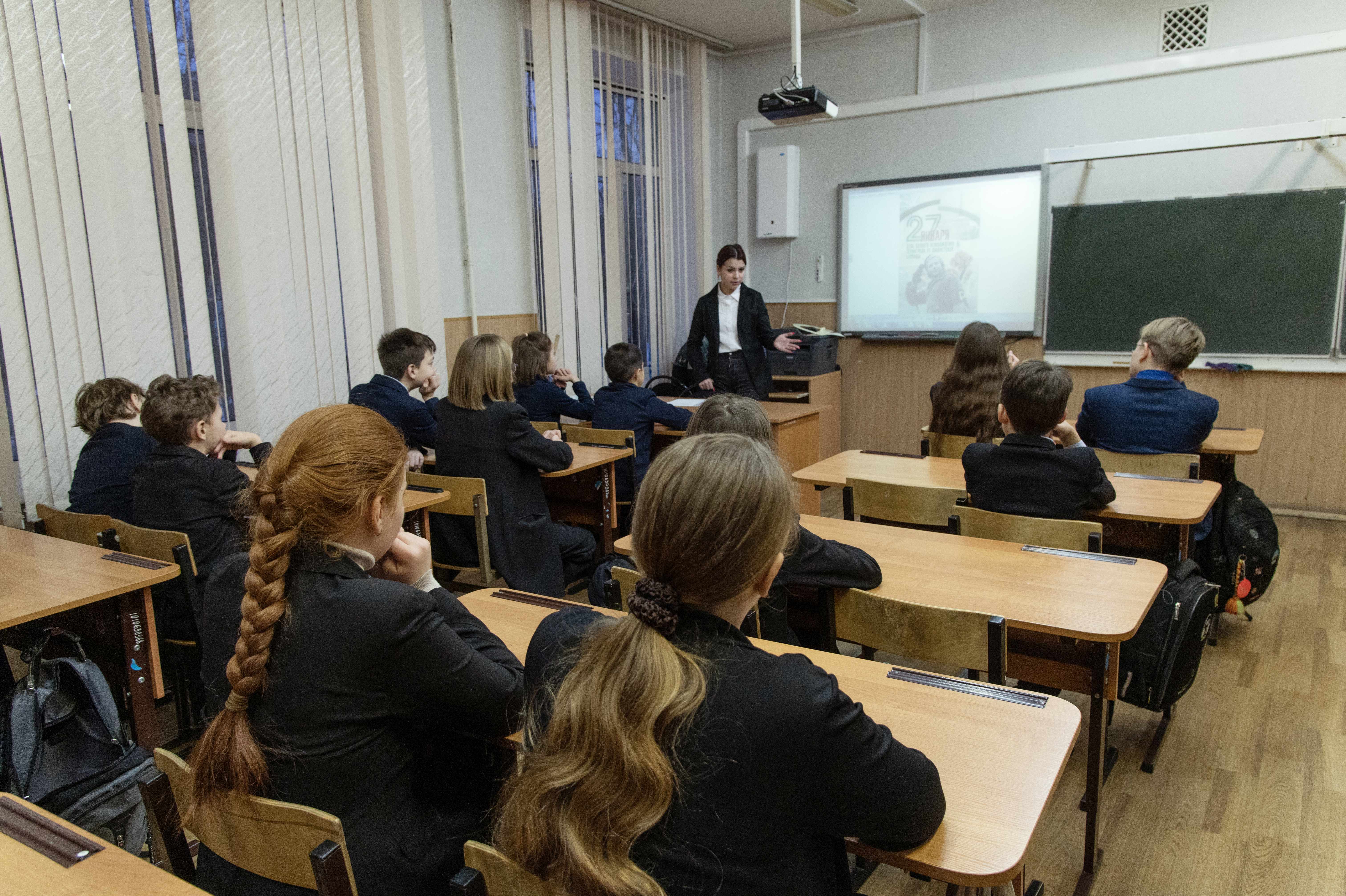 27.01.23 - Урок мужества «Жизнь, опаленная блокадой», лицей № 2 - Фото Елены Коваленко