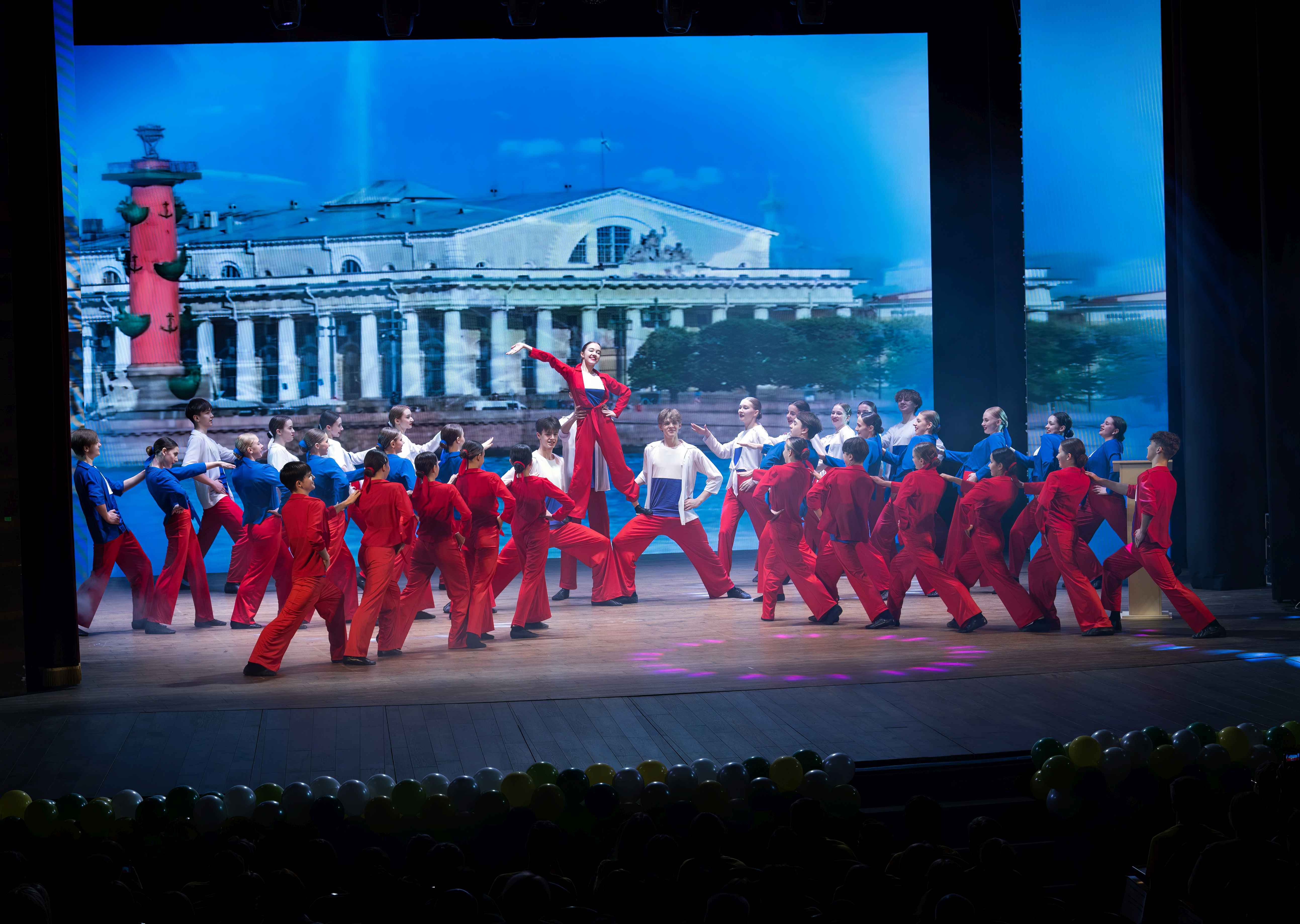 08.04.23 - "Профессионалы 2023". Торжественное закрытие Регионального этапа чемпионата по профессиональному мастерству" - Фото Е.Коваленко